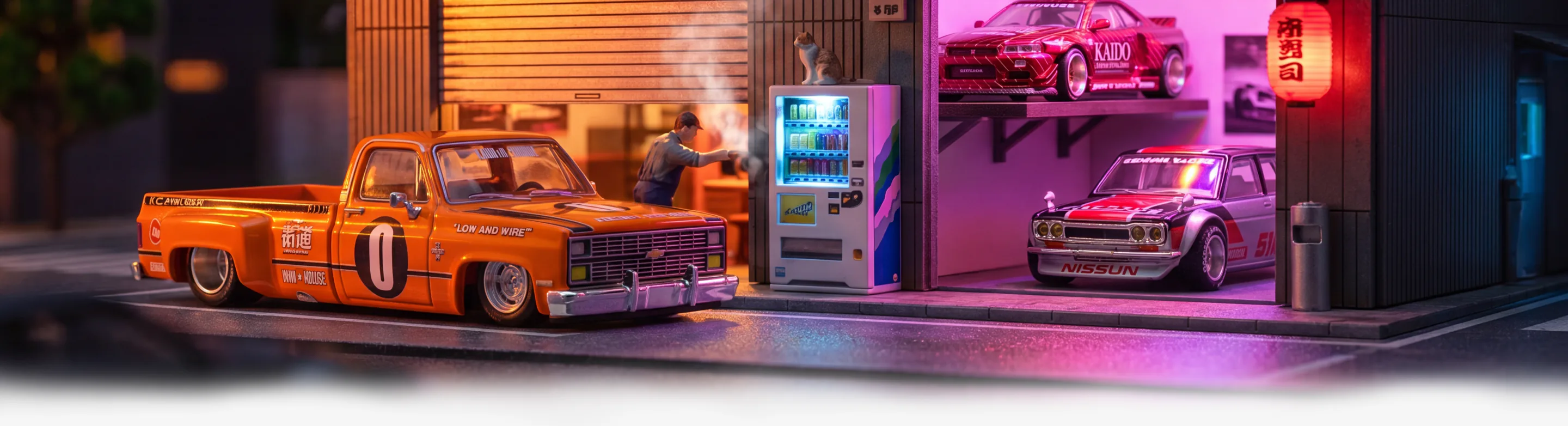 mgt garage catalog